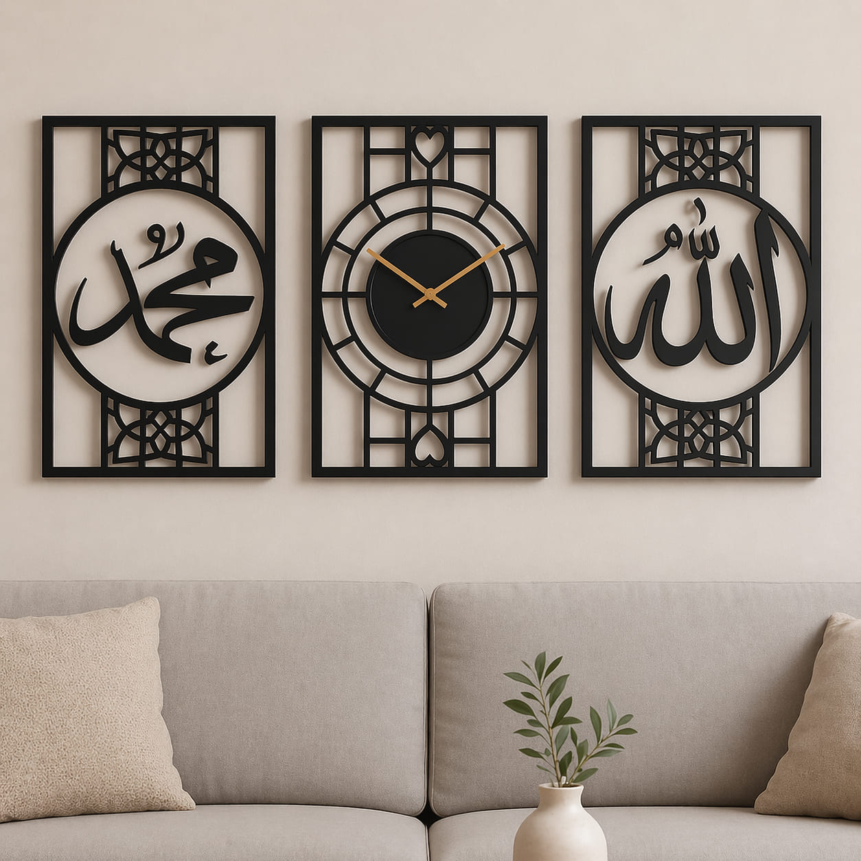 Horloge décorative islamique